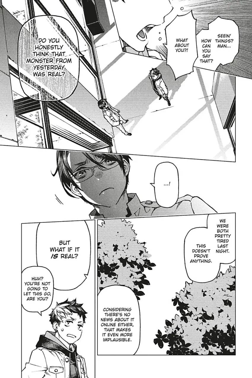 Parham Itan: Tales From Beyond
