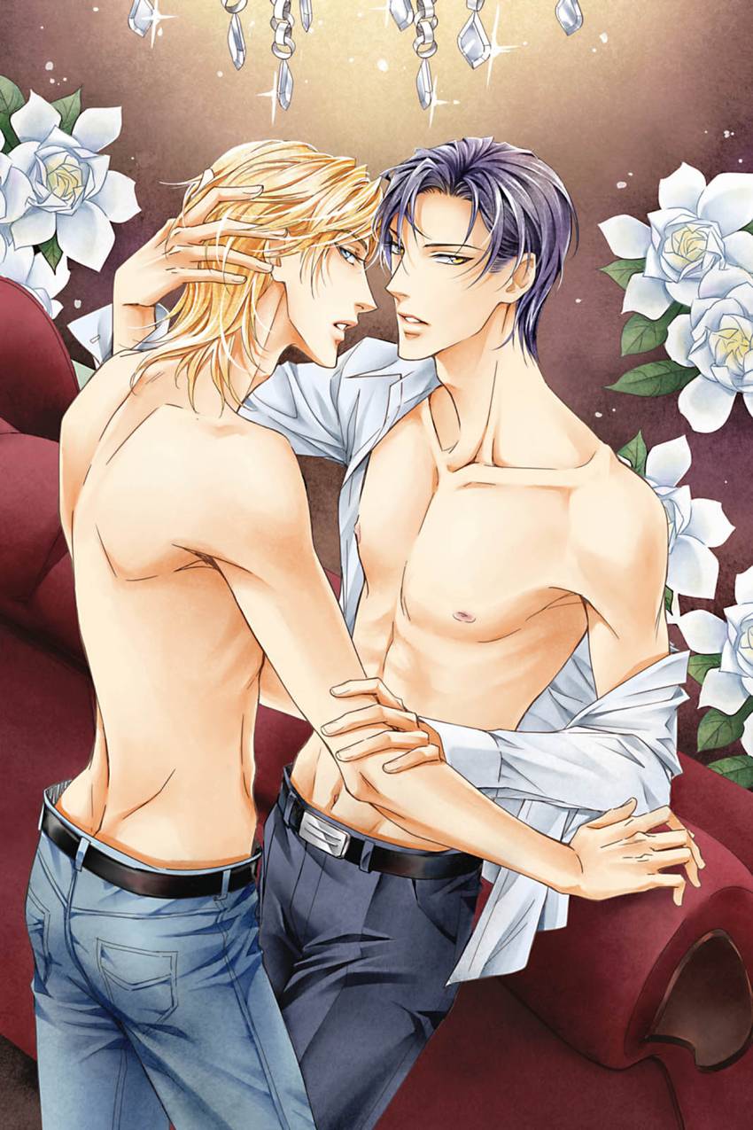 Servant & Lord
