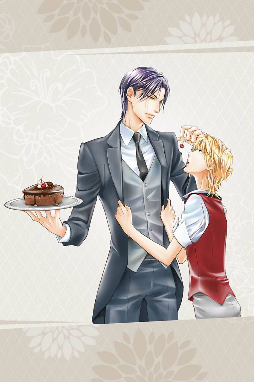 Servant & Lord