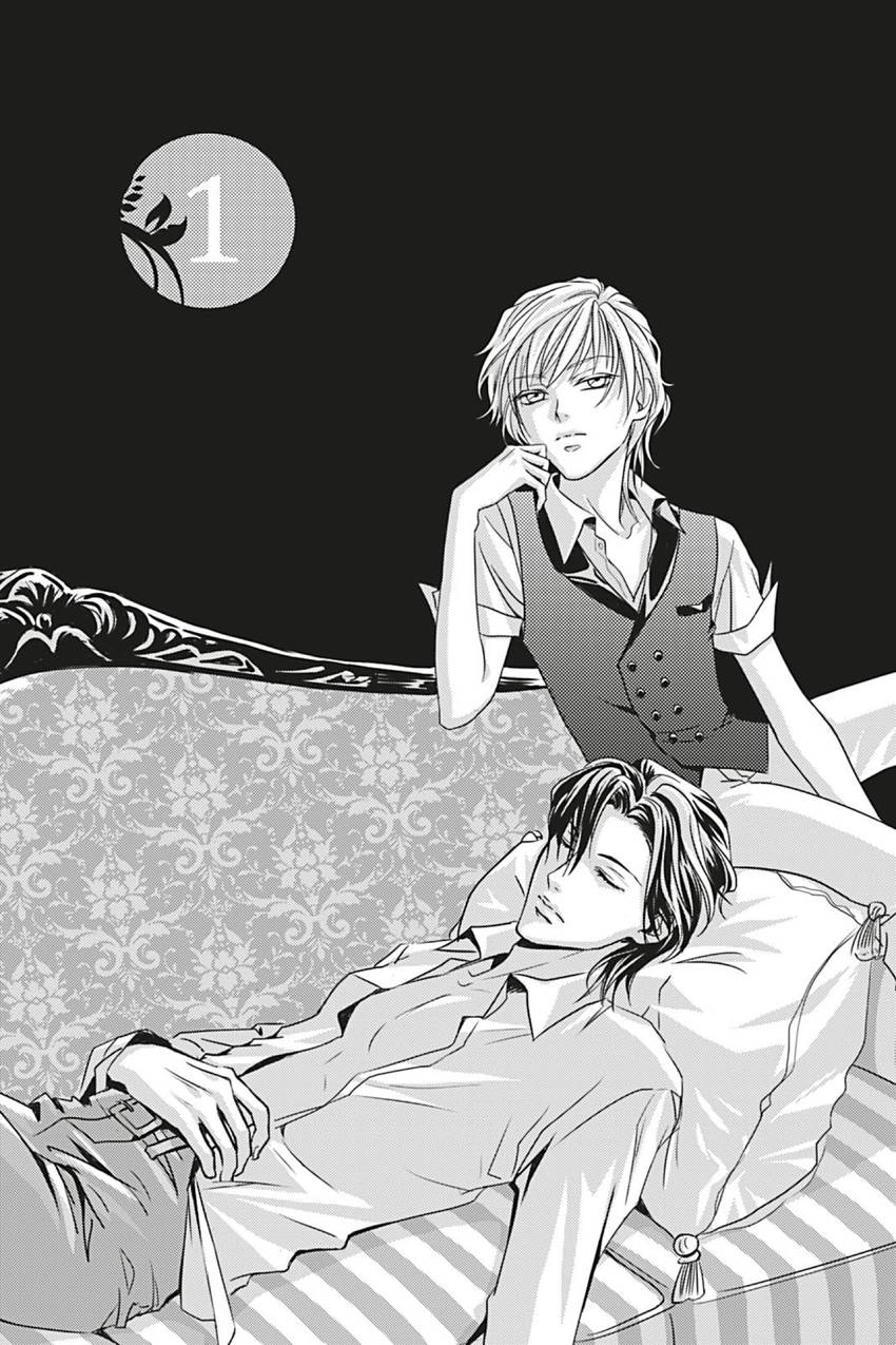 Servant & Lord