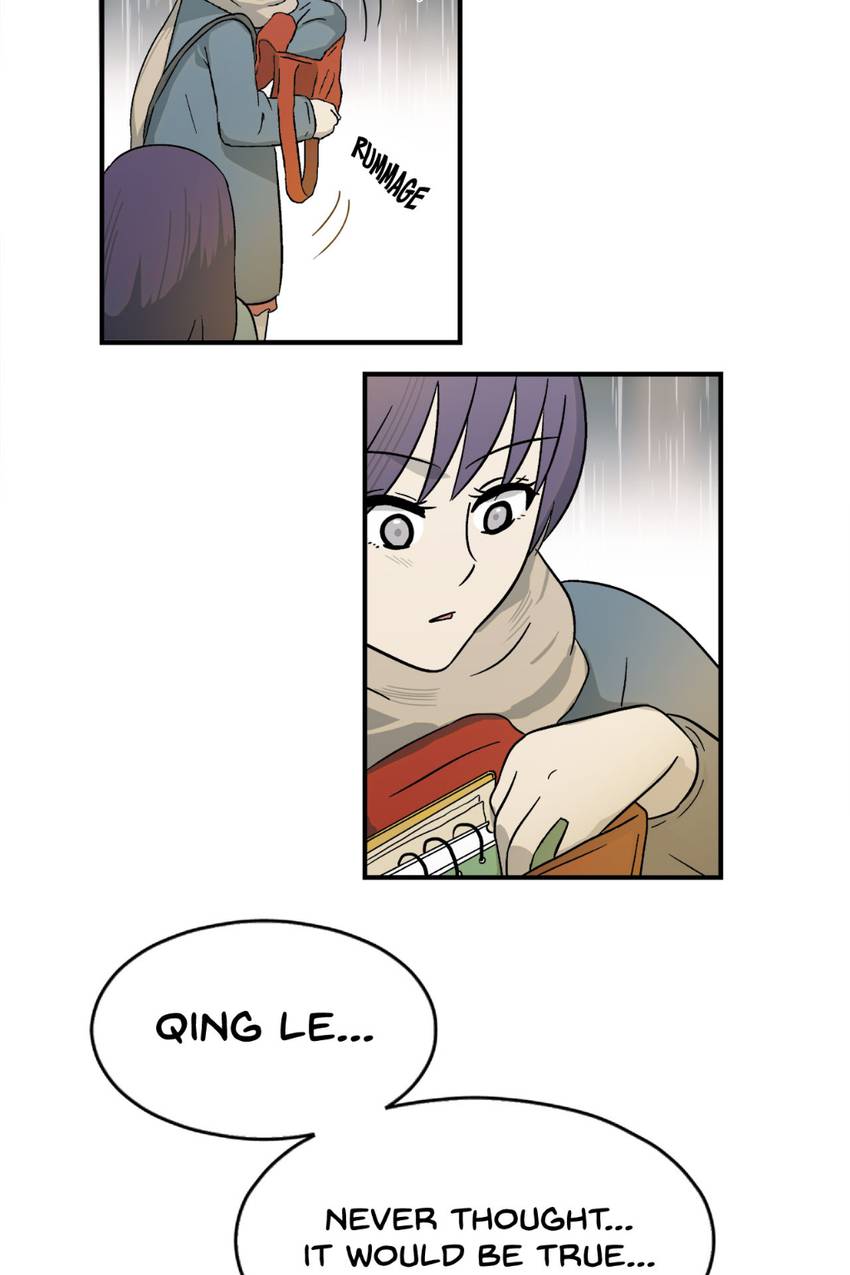 Emotion Chip