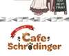 Welcome To Cafe Schrödinger • 6th Cup: Mad Scientist • Page 39