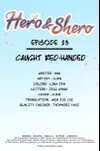 Hero And Shero • Episode 23: Caught Red-Handed • Page 1