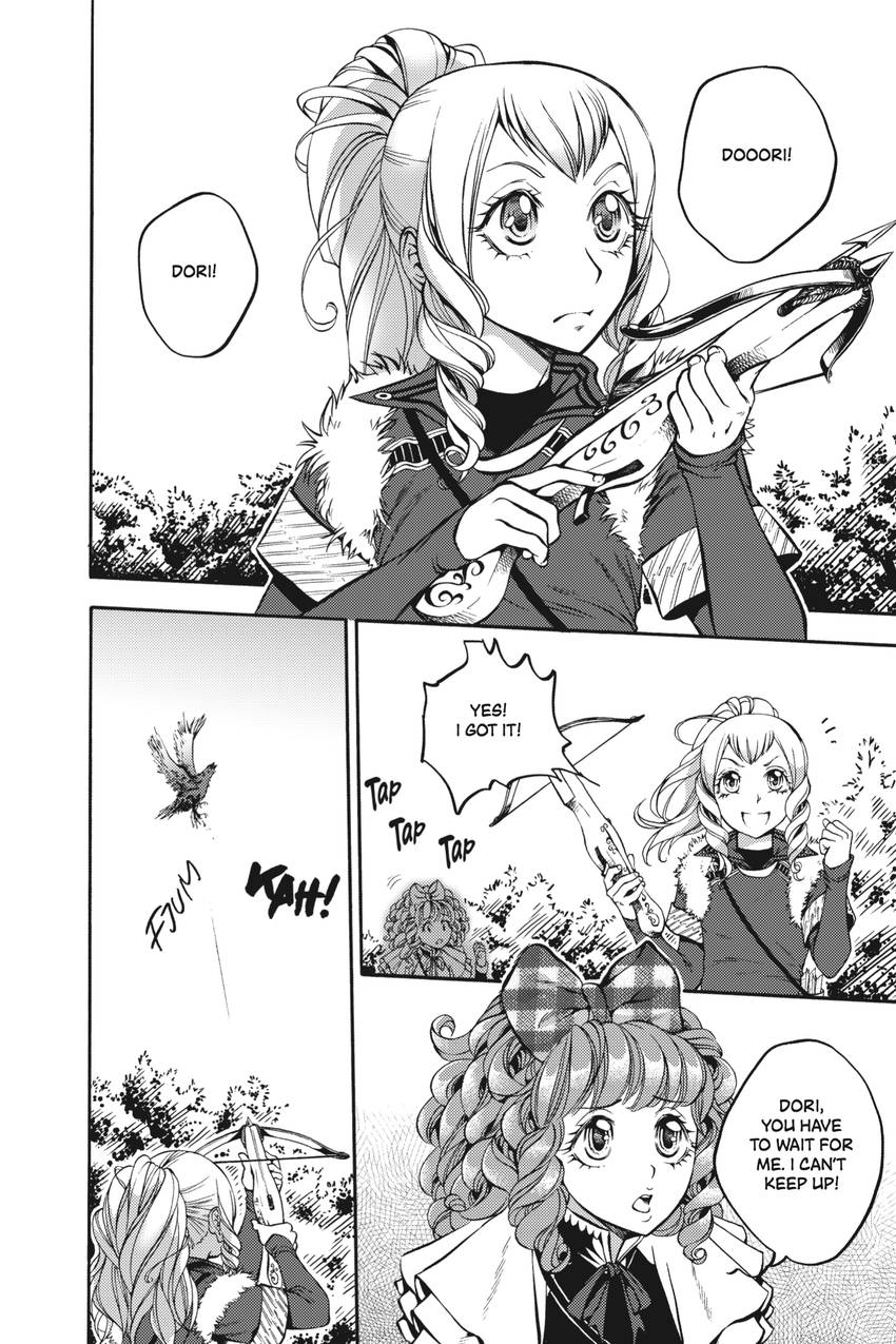 Sword Princess Amaltea