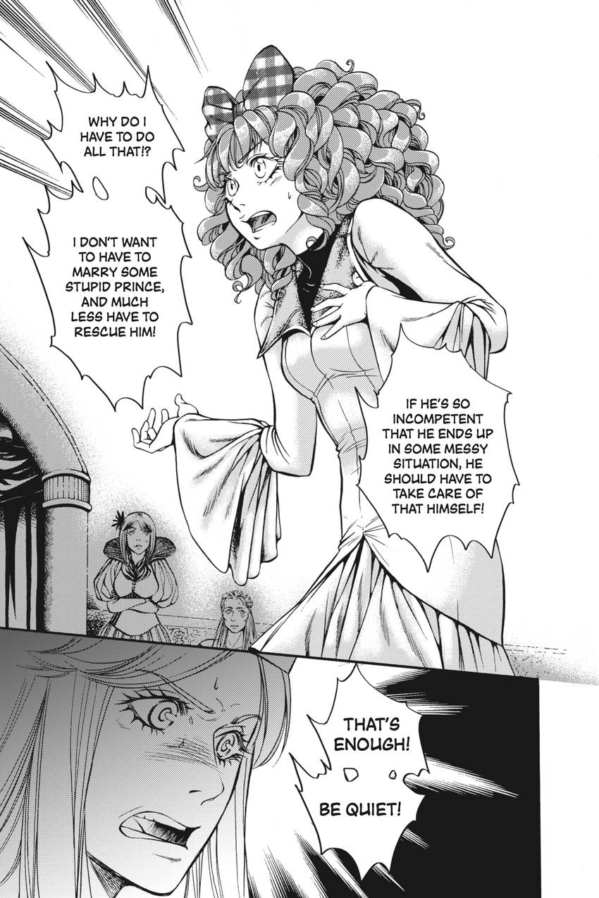 Sword Princess Amaltea