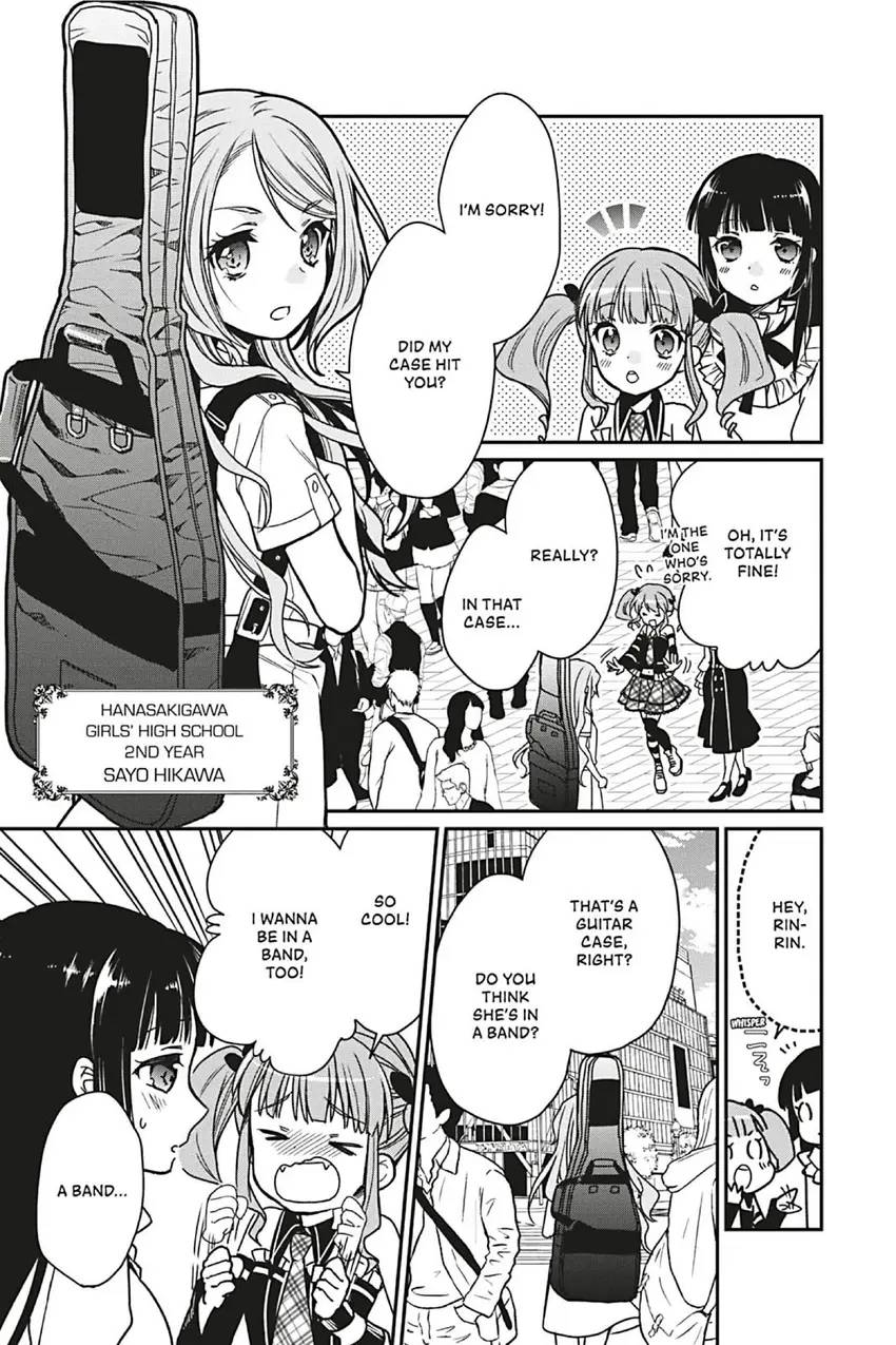 BanG Dream!