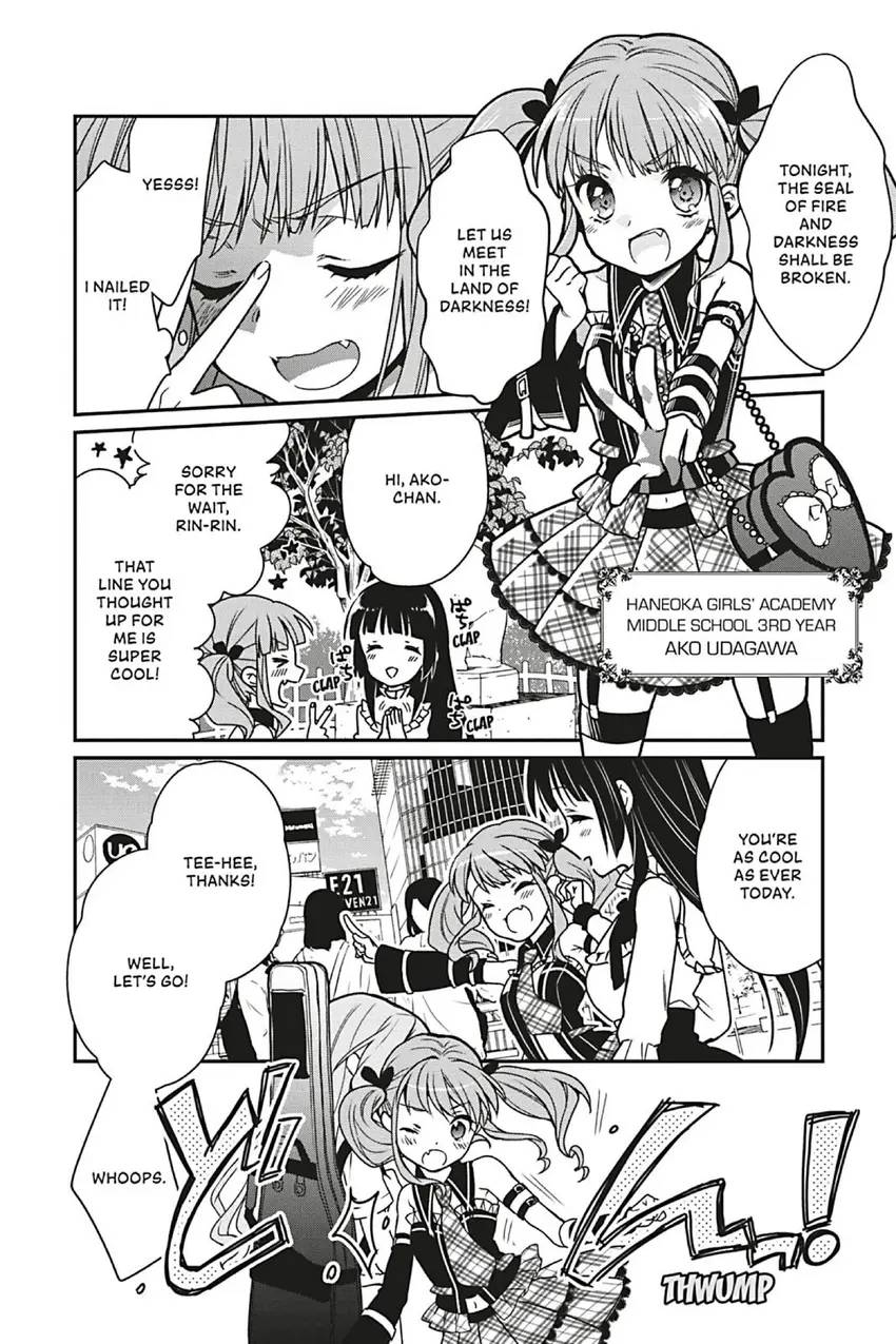 BanG Dream!