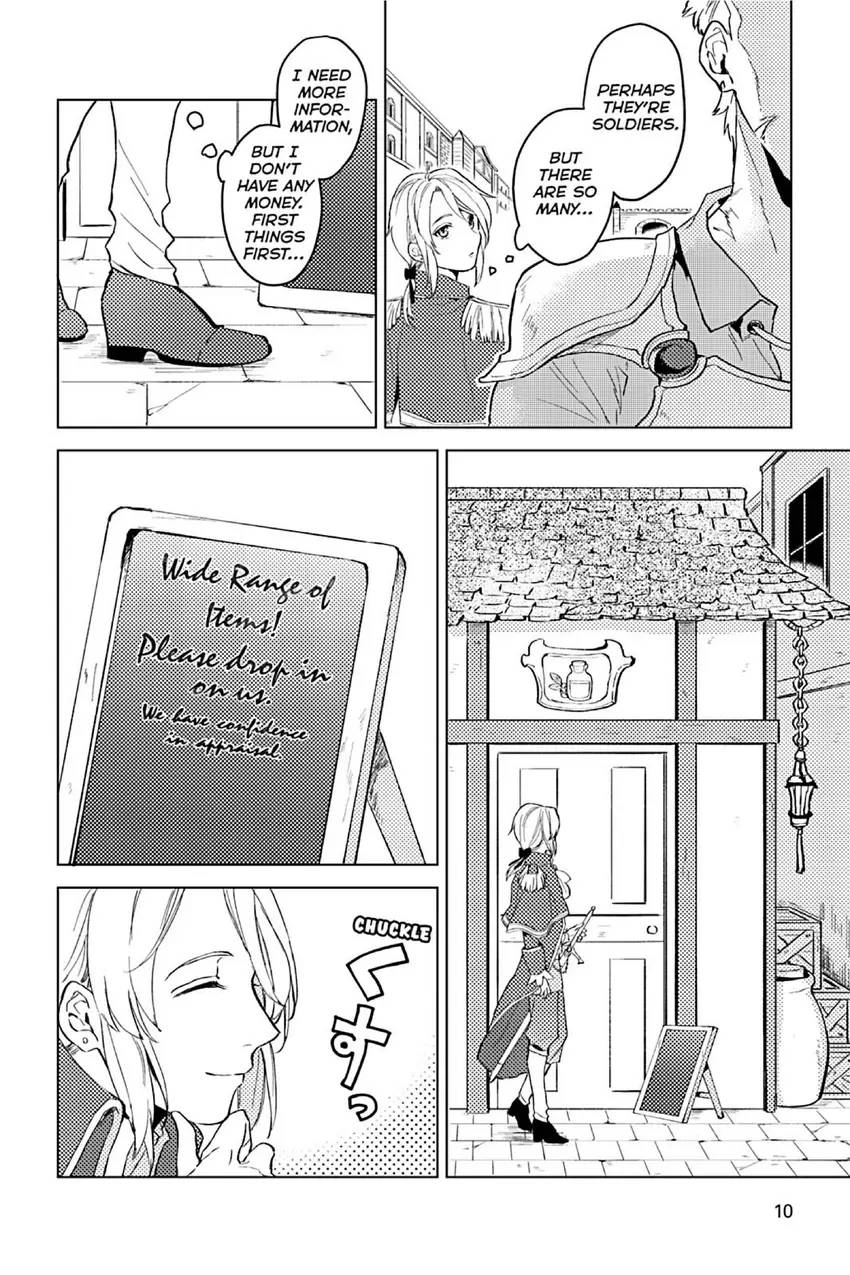 A Gentle Noble's Vacation Recommendation