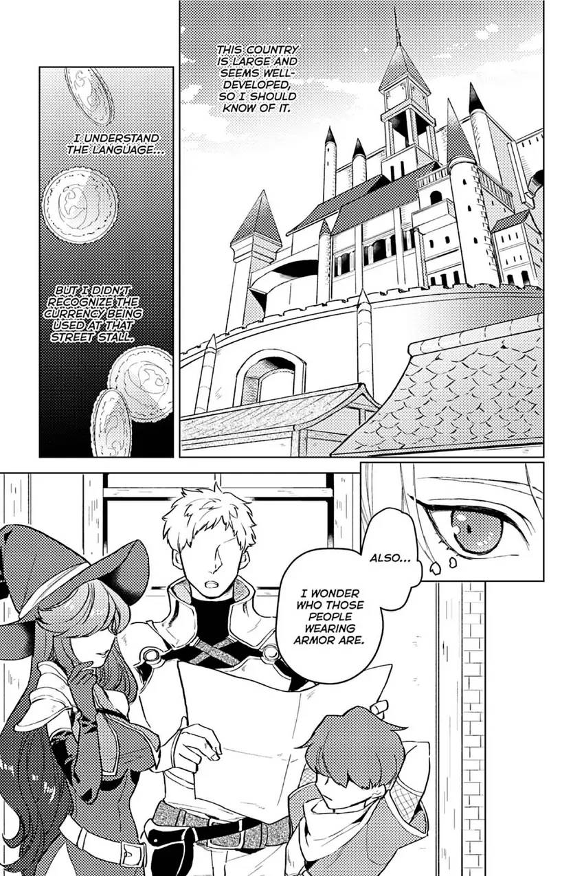 A Gentle Noble's Vacation Recommendation
