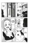 The Fox & Little Tanuki • Vol.2 Chapter 13 • Page ik-page-162244