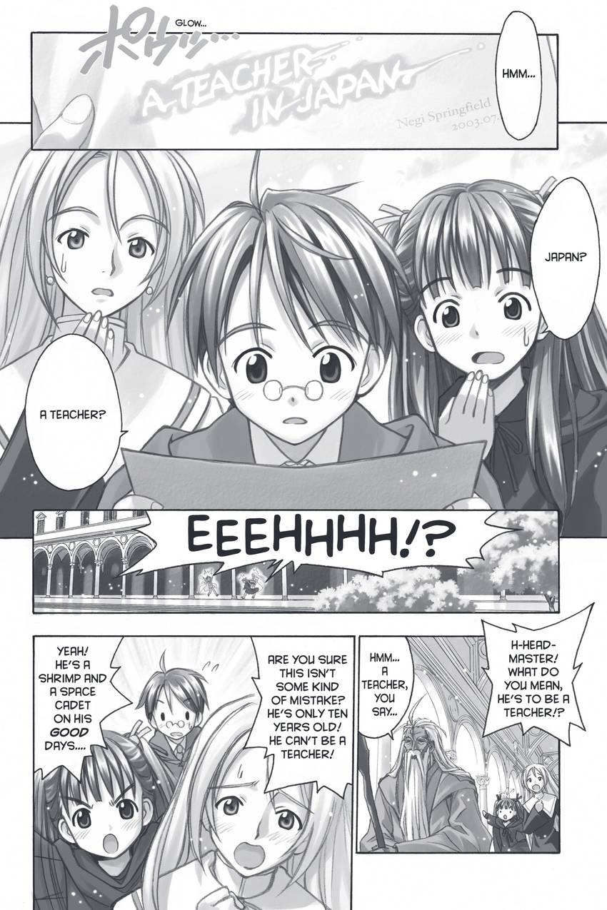 Negima! Magister Negi Magi