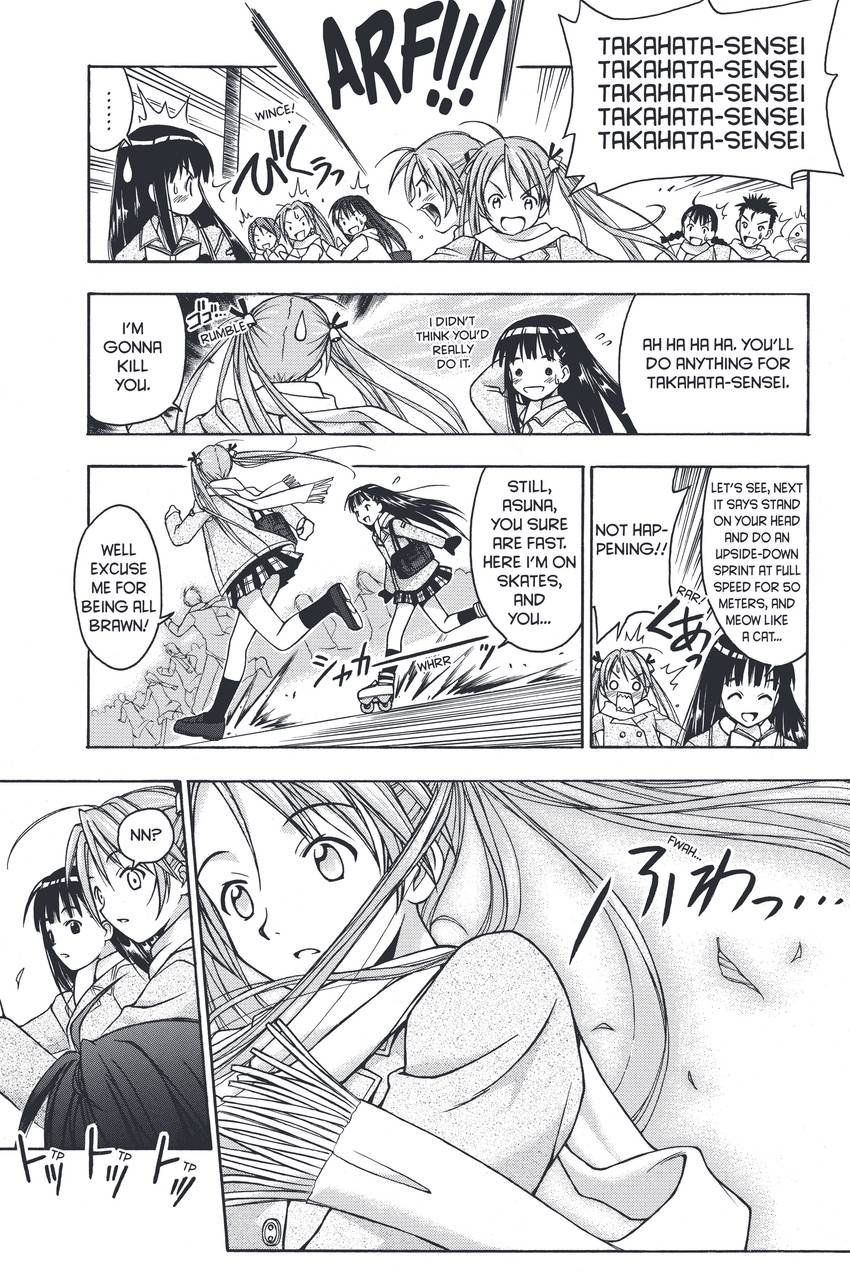 Negima! Magister Negi Magi