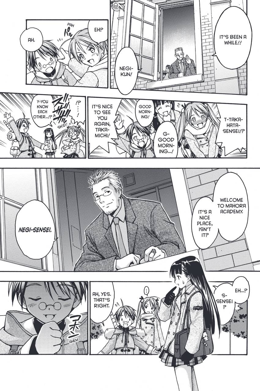 Negima! Magister Negi Magi
