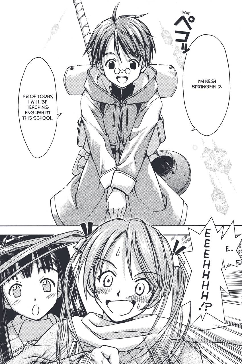 Negima! Magister Negi Magi