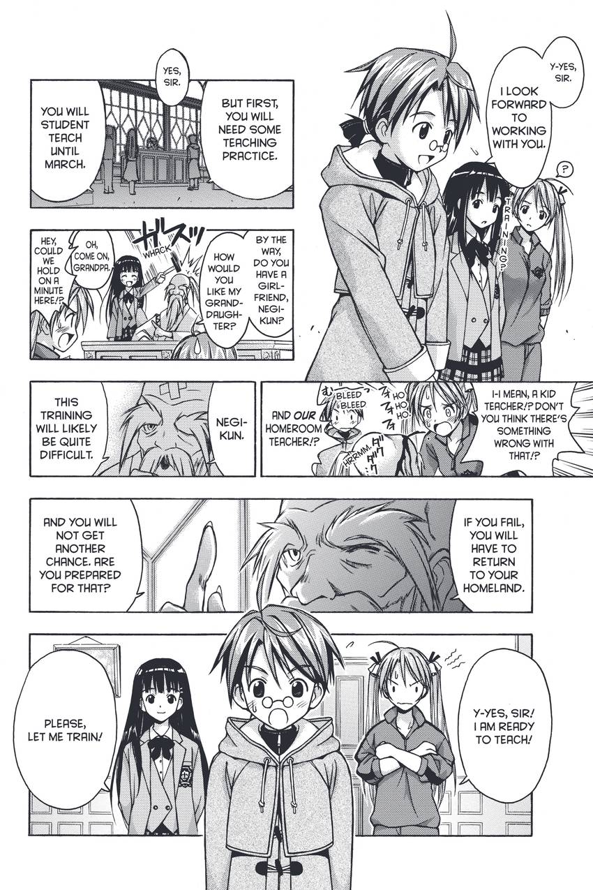 Negima! Magister Negi Magi