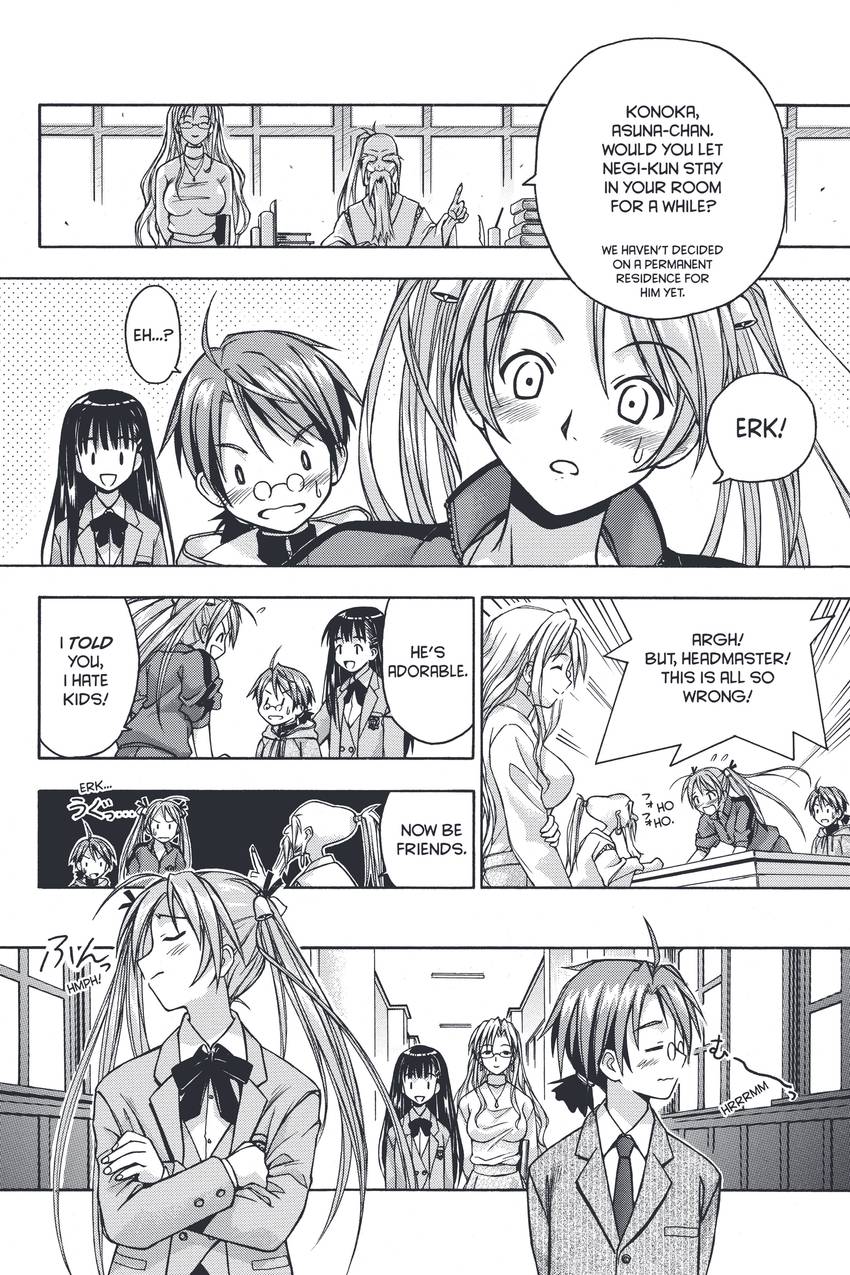 Negima! Magister Negi Magi