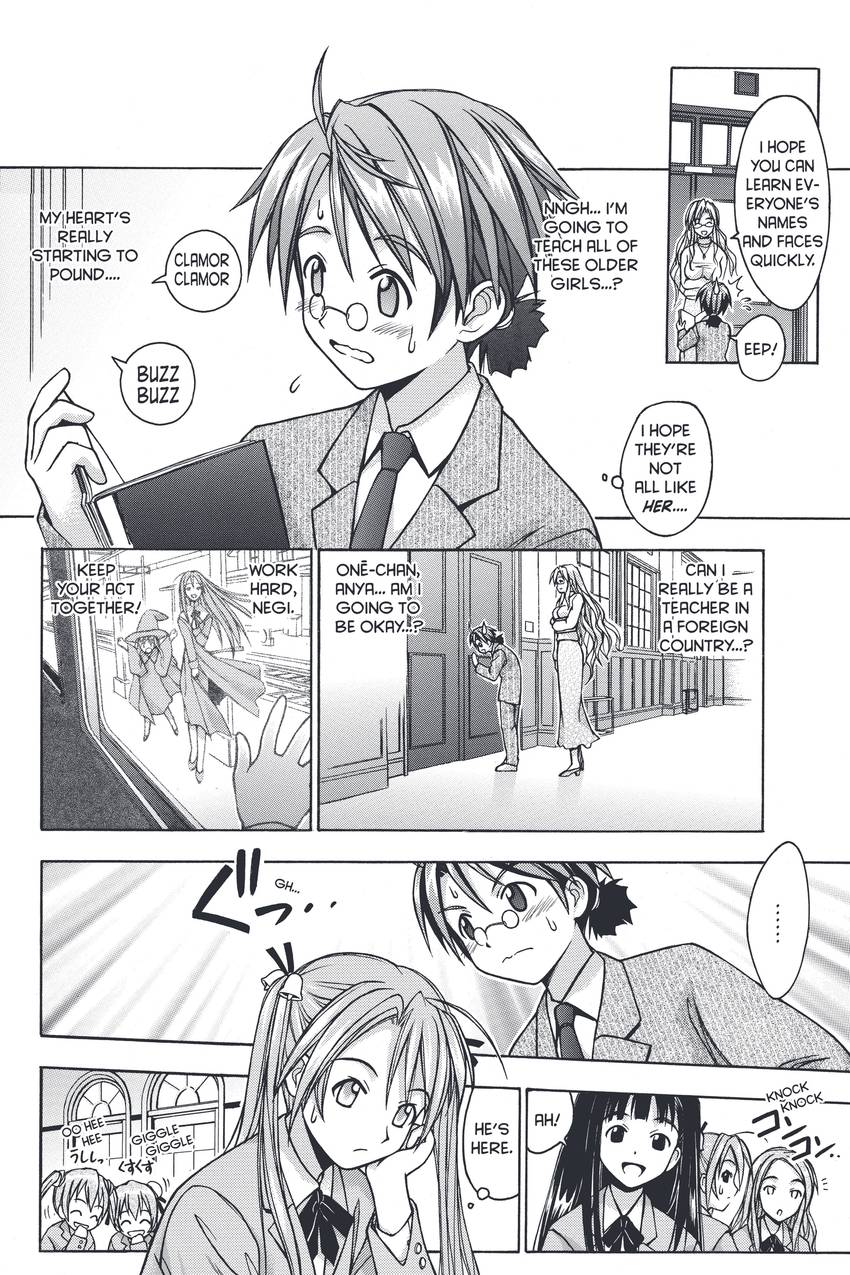 Negima! Magister Negi Magi