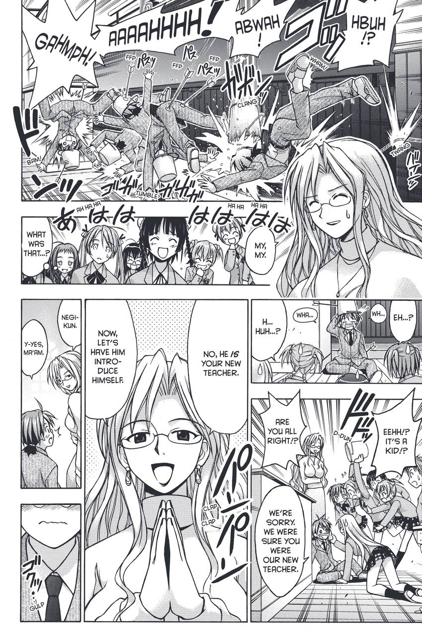 Negima! Magister Negi Magi