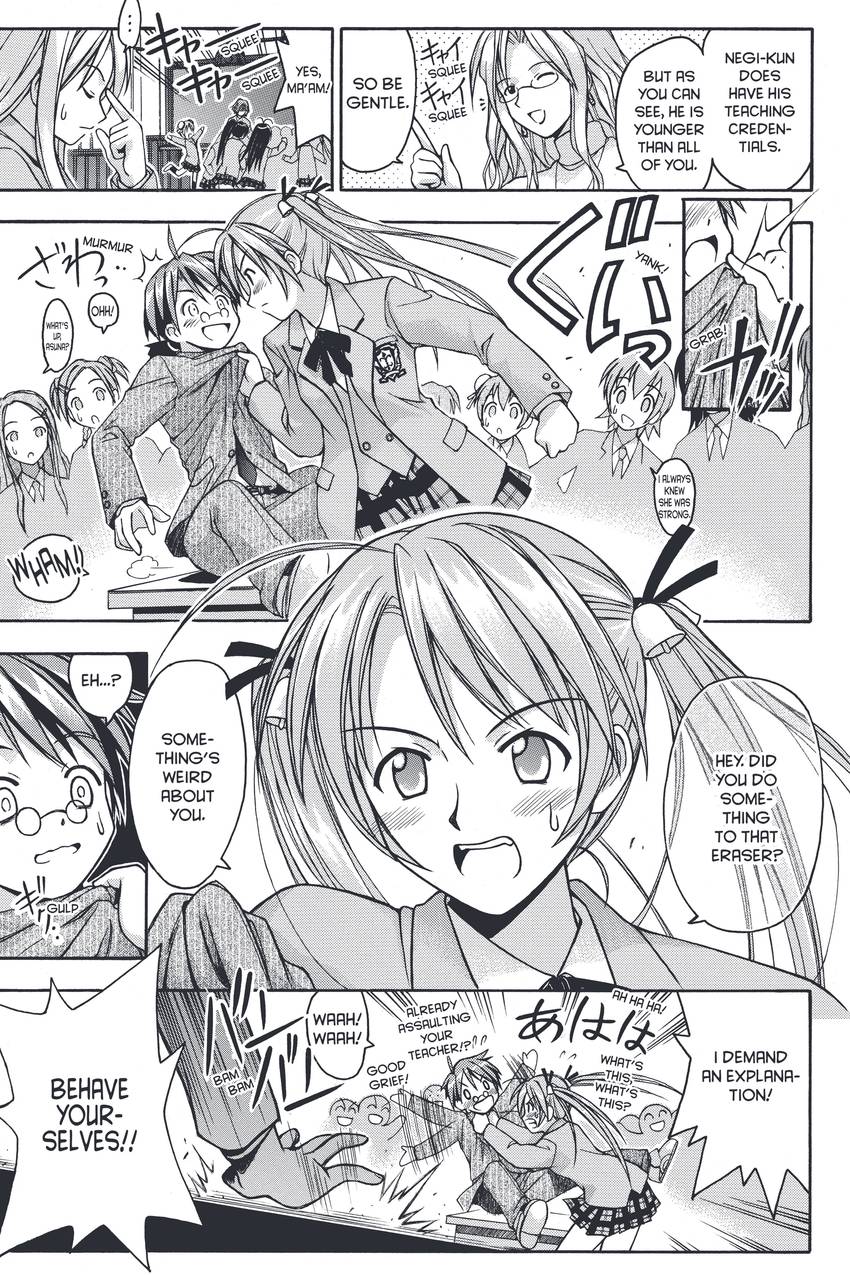 Negima! Magister Negi Magi