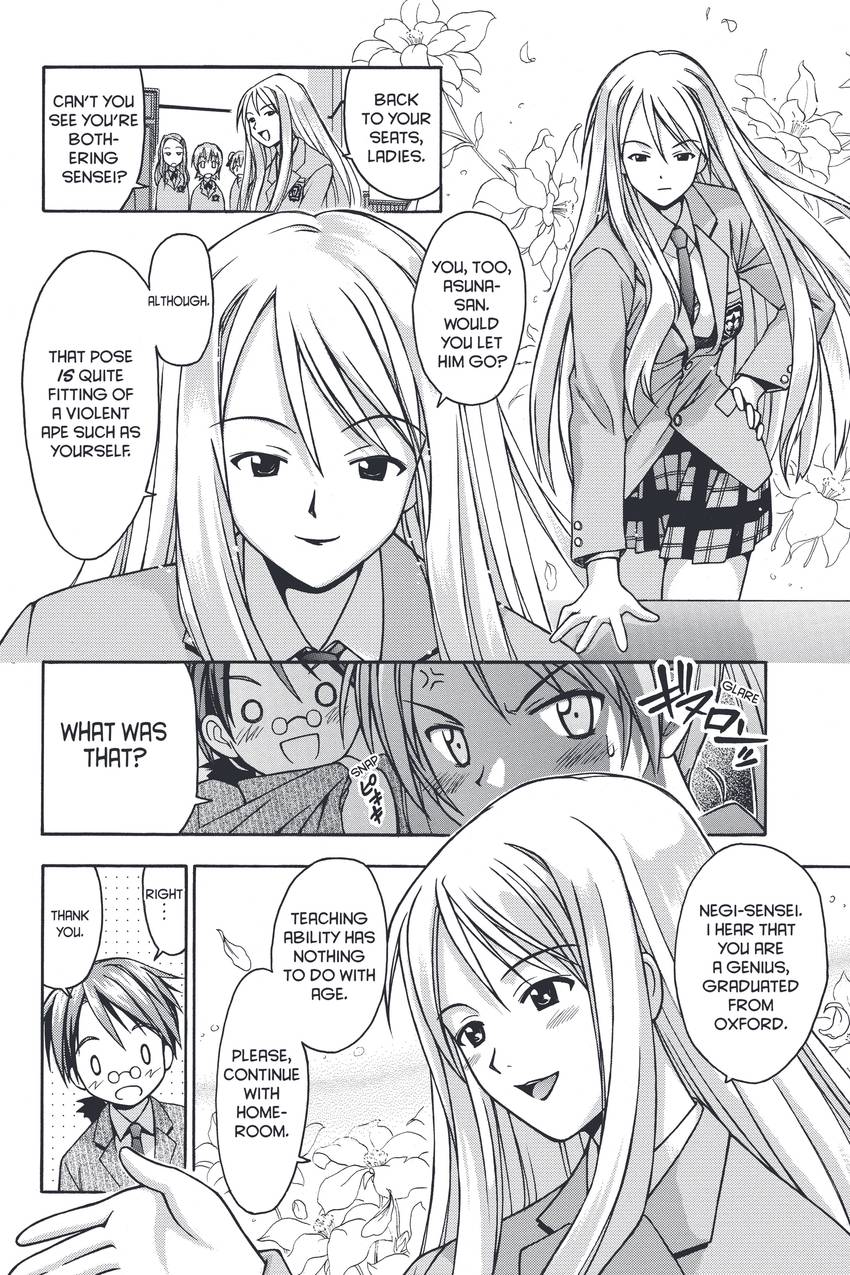 Negima! Magister Negi Magi