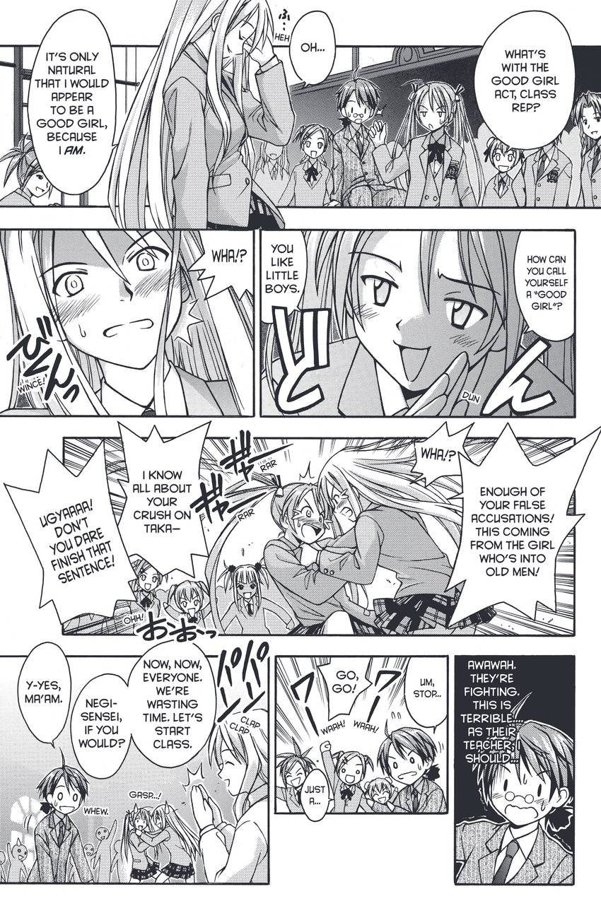 Negima! Magister Negi Magi