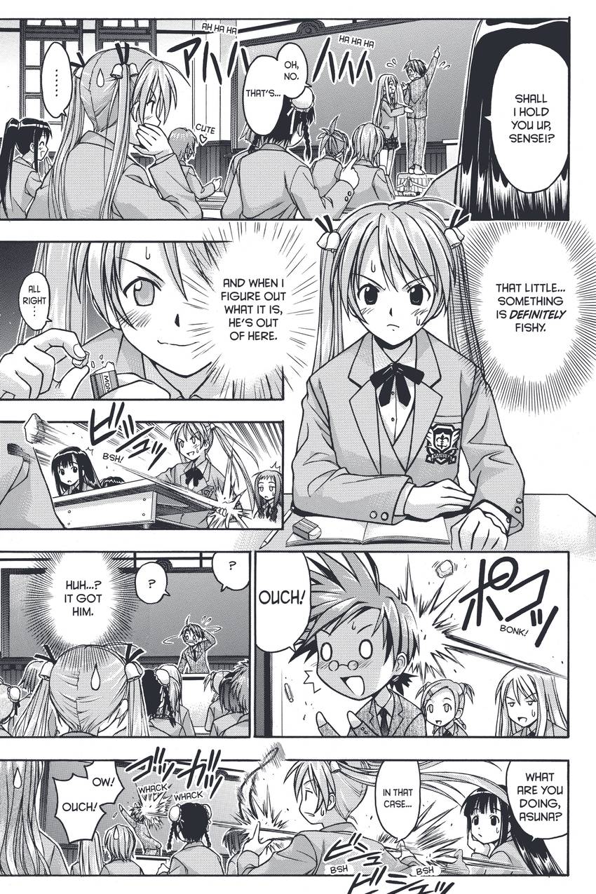 Negima! Magister Negi Magi