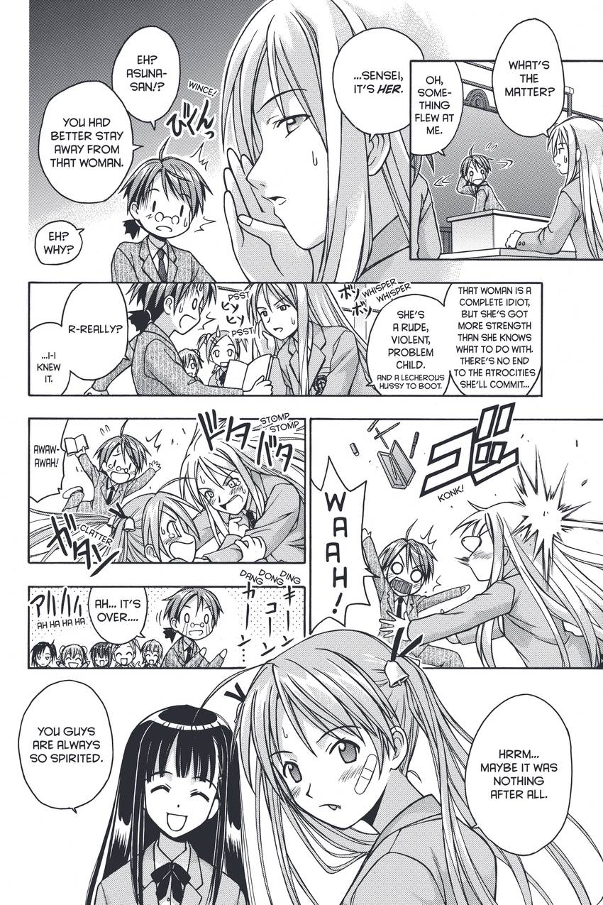 Negima! Magister Negi Magi
