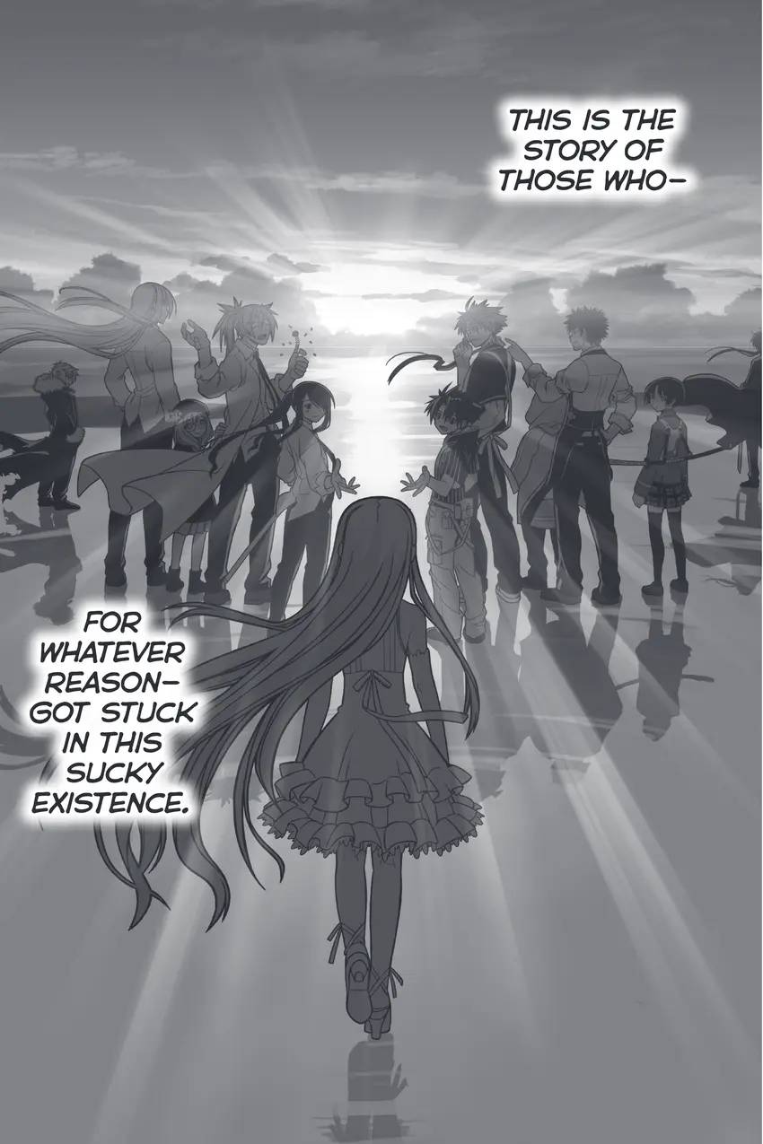 UQ HOLDER!