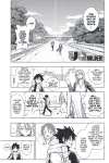 UQ HOLDER! • Chapter 3: Thought We Could Be Friends • Page 1