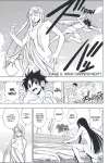UQ HOLDER! • Chapter 6: What Happens Next? • Page 1