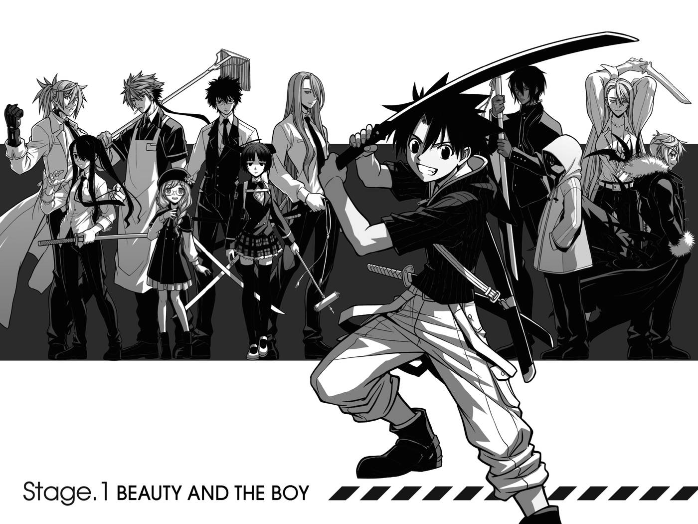 UQ HOLDER!