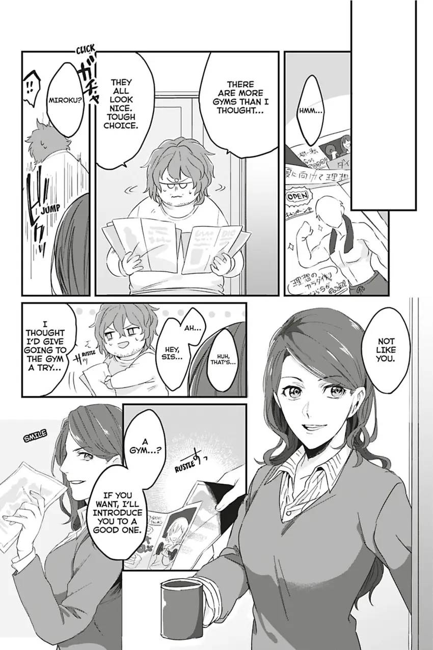Ossan Idol!