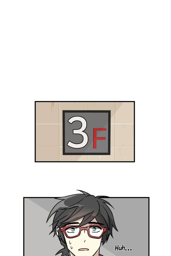 The Voice Next Door