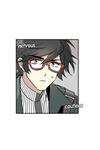 The Voice Next Door • Chapter 1 • Page ik-page-217756