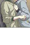 The Voice Next Door • Chapter 10 • Page ik-page-218465