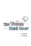 The Voice Next Door • Chapter 19 • Page 5