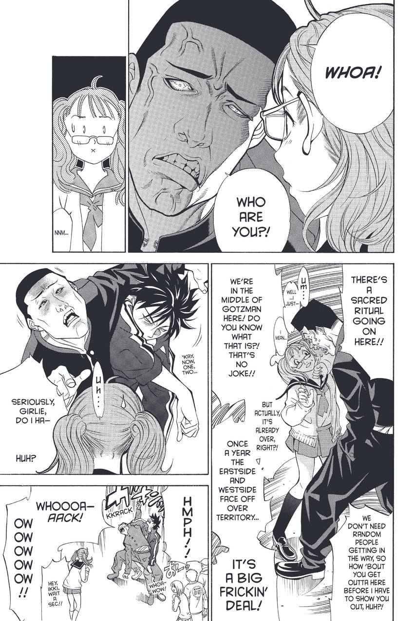Air Gear