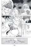 Air Gear • Trick:1 • Page 21