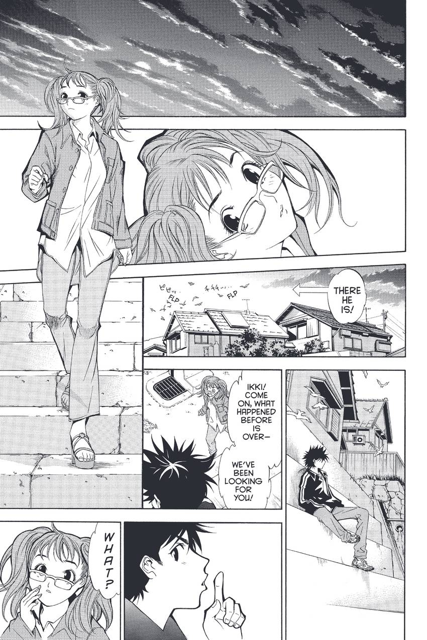 Air Gear