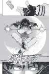Air Gear • Trick:11 • Page 3