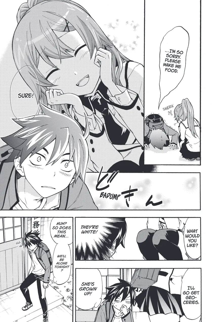 Maga-tsuki