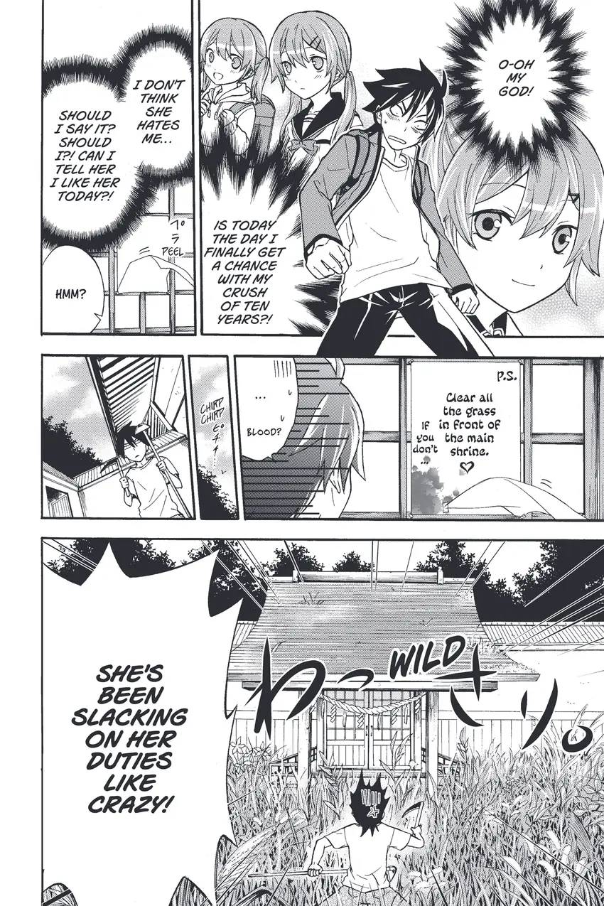 Maga-tsuki