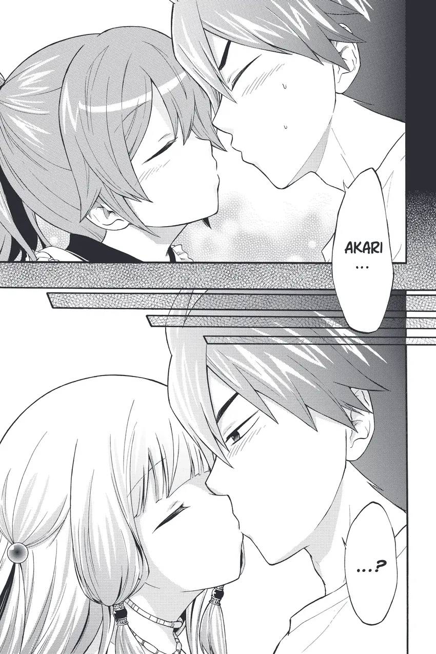 Maga-tsuki