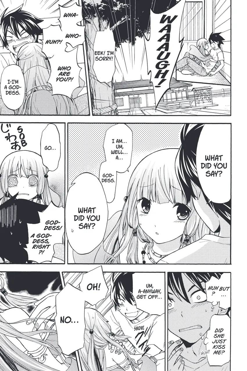 Maga-tsuki