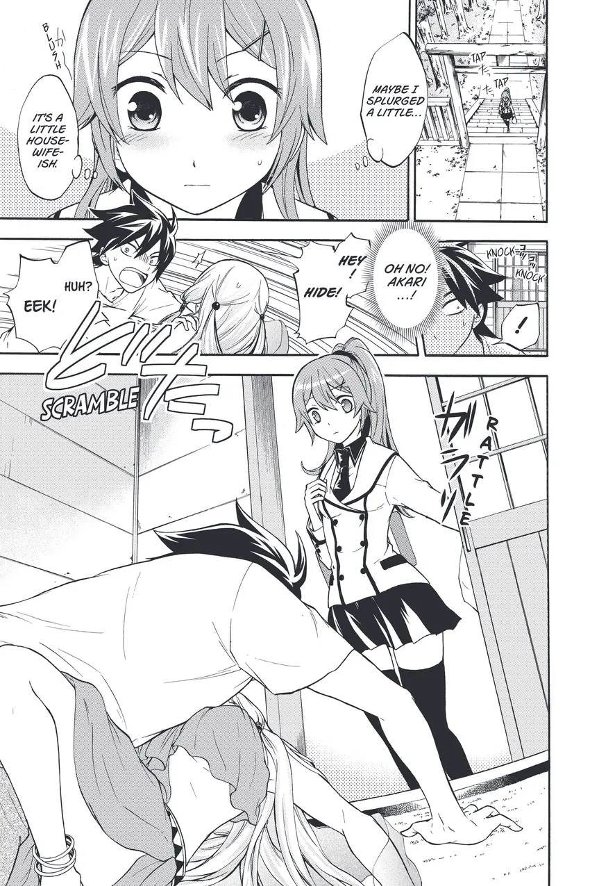 Maga-tsuki
