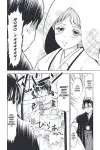 Maga-tsuki • Final Chapter: Please Make Us Happy, Okay? • Page ik-page-238915