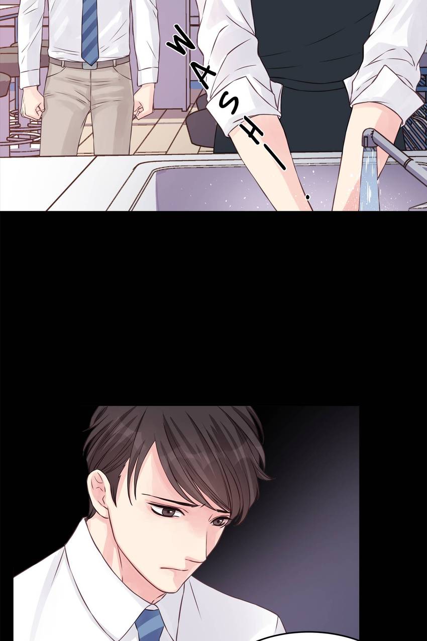 A Nonsense Relationship