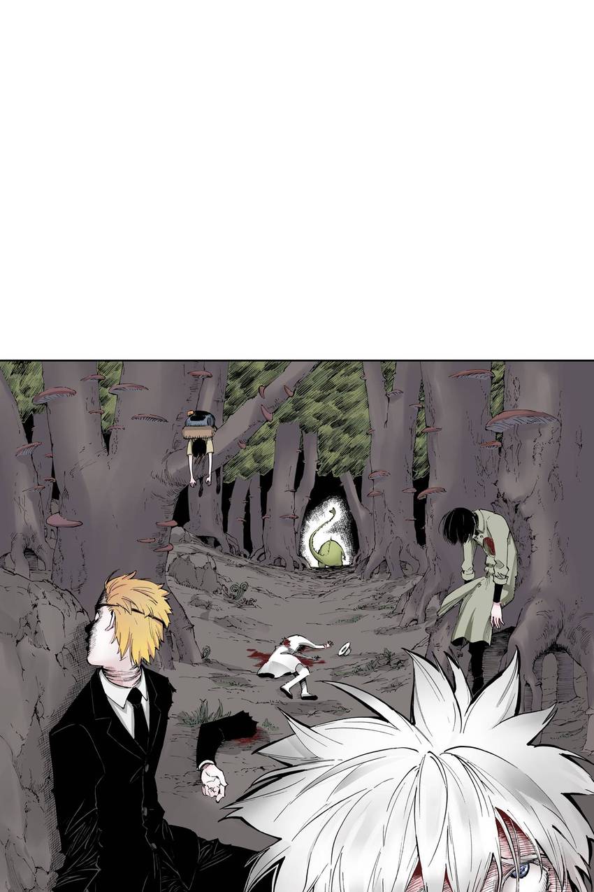 Gunjō no Magmell