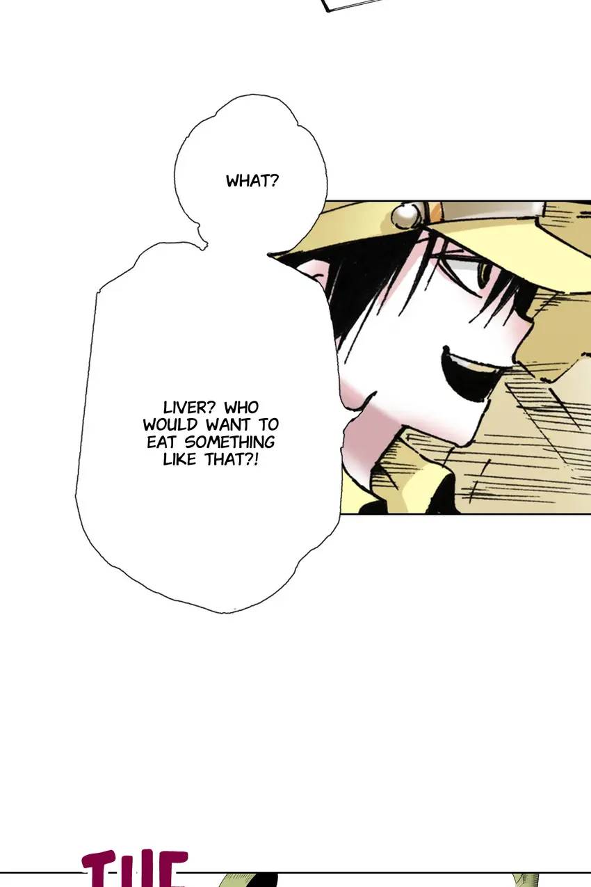 Gunjō no Magmell