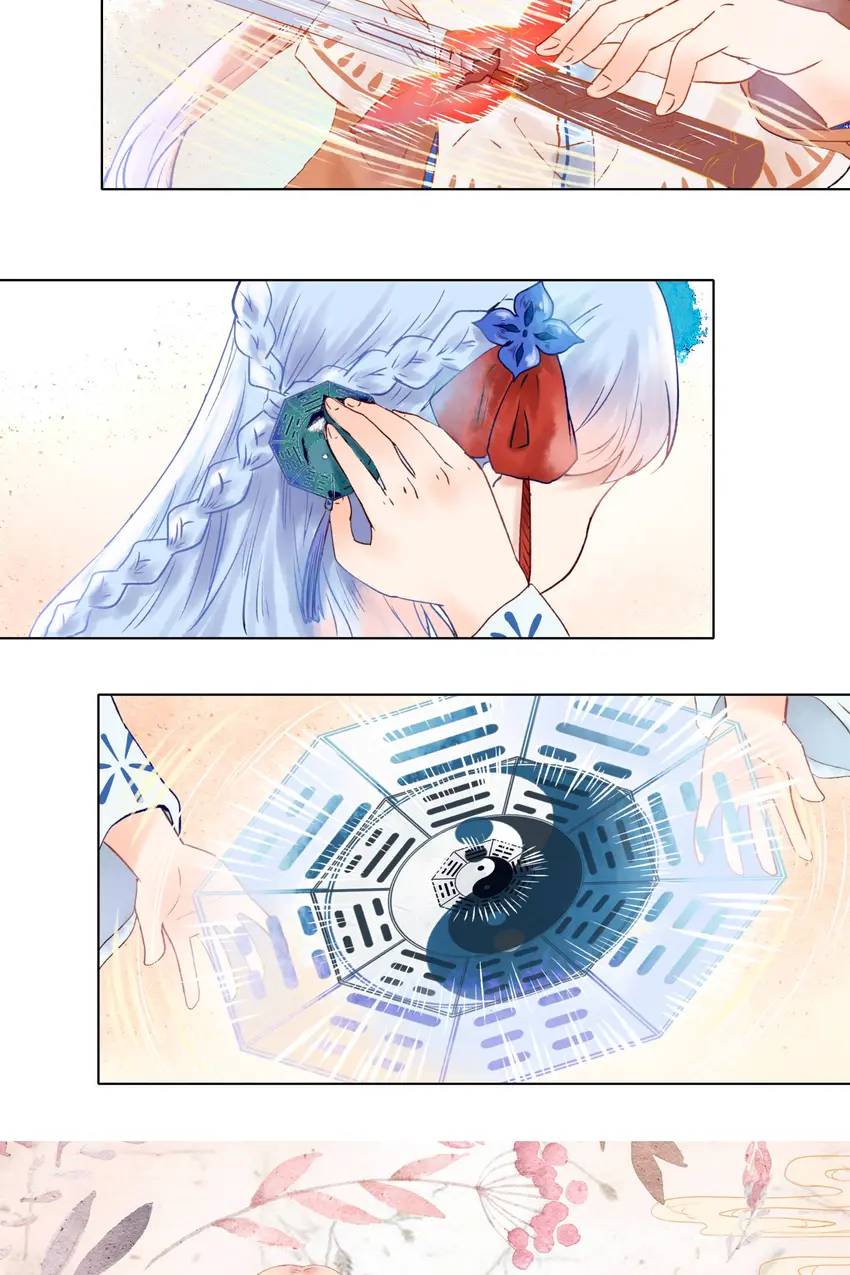 Tales of Royal Exorcists
